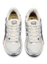Detail View - Click To Enlarge - ASICS - Gel-kayano 12.1 Unisex Sneakers
