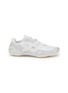 ASICS Hypersync Unisex Sneakers