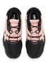 Detail View - Click To Enlarge - ASICS - Hypersync Unisex Sneakers