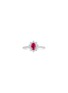 LC COLLECTION JEWELLERY 14K White Gold Diamond Ruby Ring — US 7