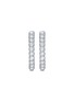Detail View - Click To Enlarge - LC COLLECTION JEWELLERY - 18K White Gold Diamond Hoop Earrings