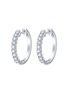 LC COLLECTION JEWELLERY 18K White Gold Diamond Hoop Earrings