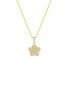 LC COLLECTION JEWELLERY 18K Gold Diamond Pendant Necklace