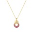 LC COLLECTION JEWELLERY 14K Gold Diamond Pink Sapphire Pendant Necklace