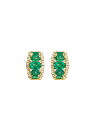 Detail View - Click To Enlarge - LC COLLECTION JEWELLERY - 18K Gold Diamond Emerald Hoop Earrings