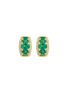 Detail View - Click To Enlarge - LC COLLECTION JEWELLERY - 18K Gold Diamond Emerald Hoop Earrings