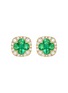 LC COLLECTION JEWELLERY 18K Gold Diamond Emerald Stud Earrings