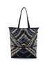 LOEWE Extra Large Puzzle Fold Tote Bag