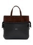 LOEWE Small Switch Tote Bag