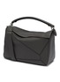 LOEWE Large Puzzle Leather Bag
