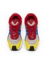 Detail View - Click To Enlarge - LOEWE - Pogo Layered Technical Knit and Suede Men's Sneakers