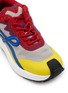 Detail View - Click To Enlarge - LOEWE - Pogo Layered Technical Knit and Suede Men's Sneakers