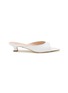 EQUIL Open Toe Kitten Heels
