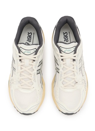 Detail View - Click To Enlarge - ASICS - GEL-KAYANO 14 Men's Sneakers