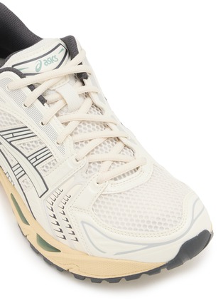 Detail View - Click To Enlarge - ASICS - GEL-KAYANO 14 Men's Sneakers
