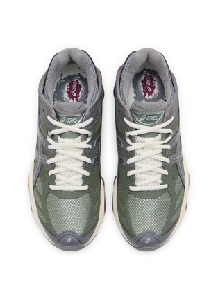 Detail View - Click To Enlarge - ASICS - GEL-KINETIC 2.0 Men's Sneakers