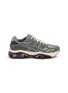 ASICS GEL-KINETIC 2.0 Men's Sneakers