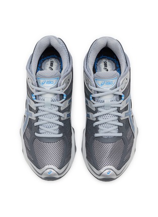 Detail View - Click To Enlarge - ASICS - GEL-KINETIC 2.0 Men's Sneakers