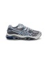 ASICS GEL-KINETIC 2.0 Men's Sneakers
