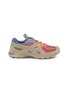 ASICS x Kiko Kostadinov Studio UB13-S GEL-SD-LYTE Men's Sneakers