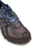 Detail View - Click To Enlarge - ASICS - x Kiko Kostadinov Studio UB13-S GEL-SD-LYTE Men's Sneakers