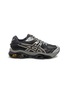 ASICS GEL-KINETIC 2.0 Men's Sneakers