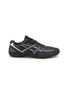 ASICS HYPERSYNC Men's Sneakers