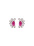 LC COLLECTION JEWELLERY 18K White Gold Diamond Ruby Earrings