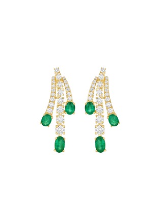 Detail View - Click To Enlarge - LC COLLECTION JEWELLERY - 18K Yellow Gold Diamond Emerald Earrings