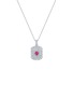 LC COLLECTION JEWELLERY 18K White Gold Diamond Ruby Pendant Necklace