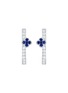 LC COLLECTION JEWELLERY Clover 18K White Gold Diamond Blue Sapphire Hoop Earrings