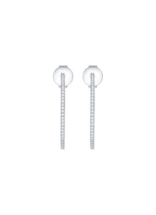Detail View - Click To Enlarge - LC COLLECTION JEWELLERY - 14K White Gold Diamond Hoop Earrings