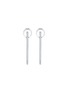 Detail View - Click To Enlarge - LC COLLECTION JEWELLERY - 14K White Gold Diamond Hoop Earrings