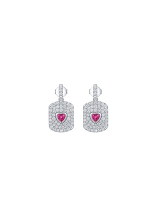 Detail View - Click To Enlarge - LC COLLECTION JEWELLERY - 18K White Gold Diamond Ruby Drop Earrings