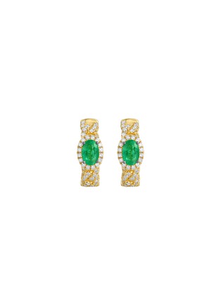 Detail View - Click To Enlarge - LC COLLECTION JEWELLERY - 18K Gold Diamond Emerald Hoop Earrings
