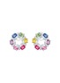 Detail View - Click To Enlarge - LC COLLECTION JEWELLERY - 18K White Gold Diamond Multi Sapphire Ruby Earrings