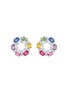 LC COLLECTION JEWELLERY 18K White Gold Diamond Multi Sapphire Ruby Earrings