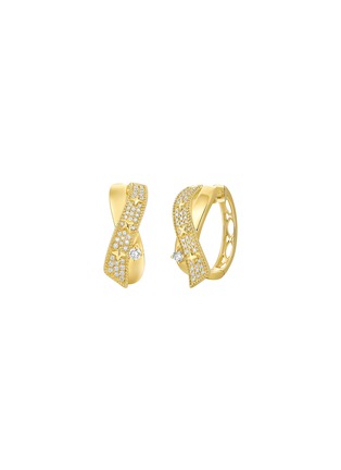 Detail View - Click To Enlarge - LC COLLECTION JEWELLERY - 18K Gold Diamond Earrings