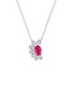 LC COLLECTION JEWELLERY 18K White Gold Diamond Ruby Necklace