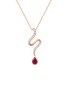 LC COLLECTION JEWELLERY 14K Rose Gold Diamond Ruby Pendant Necklace