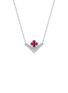 LC COLLECTION JEWELLERY 18K White Gold Diamond Ruby Necklace