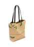 Detail View - Click To Enlarge - LOEWE x PAULA's IBIZA - Puzzle Fold Raffia Leather Tote Bag