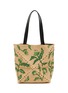 LOEWE x PAULA's IBIZA Puzzle Fold Raffia Leather Tote Bag