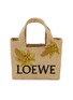 LOEWE x PAULA's IBIZA Small Font Corn Tote Bag