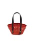LOEWE x PAULA's IBIZA Small Braid Palm Leather Basket Bag