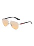 PRADA Metal Oval Sunglasses