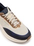 Detail View - Click To Enlarge - COLE HAAN - ØriginalGrand Everarc Skyweave Men's Sneaker