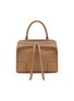 Detail View - Click To Enlarge - LOEWE - Medium Amazona 180 Leather Handbag