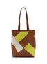 LOEWE Medium Puzzle Fold Leather Tote Bag