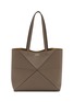 LOEWE Medium Puzzle Fold Leather Tote Bag